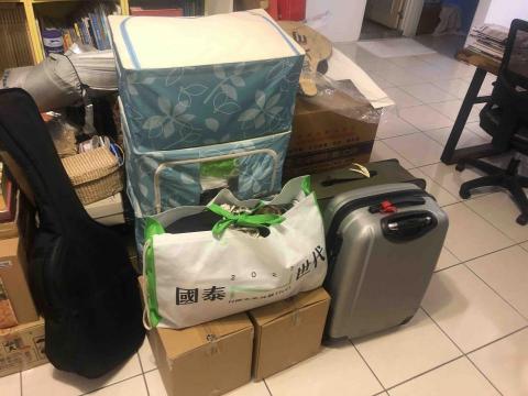 請上網打關鍵字  極遞聯合運輸中心  點FB+賴聯繫 - 台北-花蓮