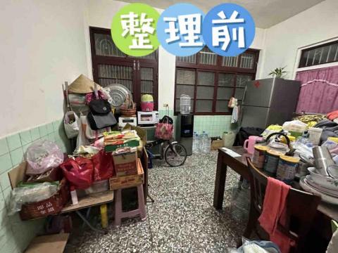 So.E.So收一收專業收納 - 2023.8.12 2位收納師*3.5小時