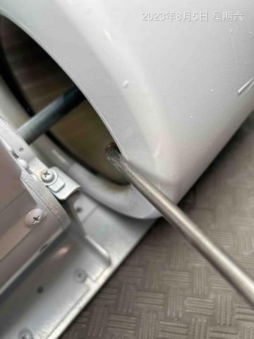 易奇空調工程有限公司 - 