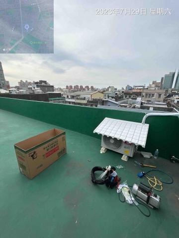 易奇空調工程有限公司 - 