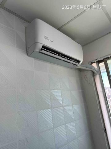 易奇空調工程有限公司 - 