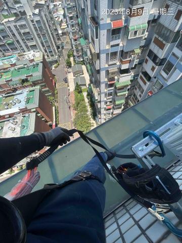 易奇空調工程有限公司 - 