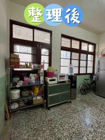 So.E.So收一收專業收納 - 2023.8.12 2位收納師*3.5小時