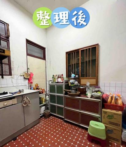 So.E.So收一收專業收納 - 2023.8.12 2位收納師*3.5小時