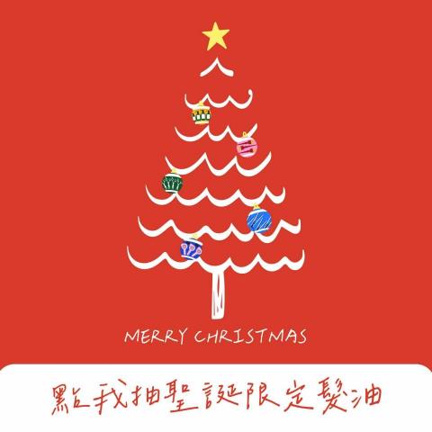 行銷小編｜美編｜Line設計｜文案企劃｜ - Line群發廣告