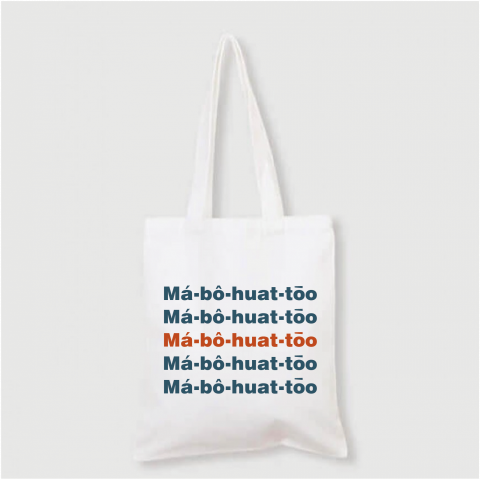 行銷小編｜美編｜Line設計｜文案企劃｜ - 商品設計