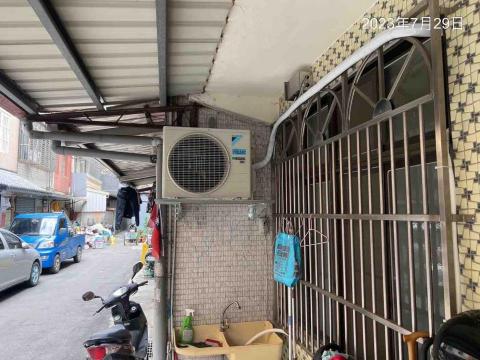 易奇空調工程有限公司 - 