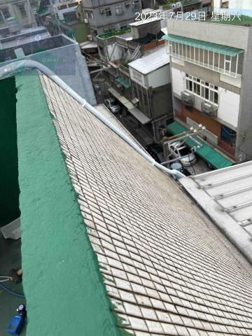 易奇空調工程有限公司 - 