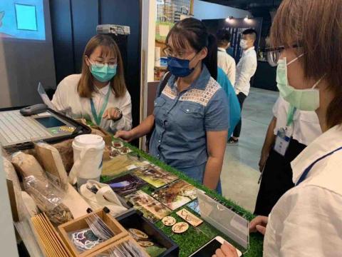 A Wei設計工作室 - 