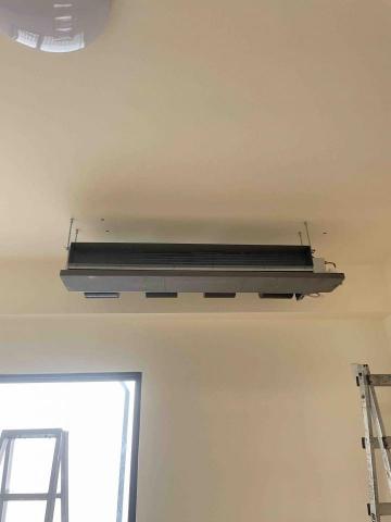 飛聲電器行 - 吊隱