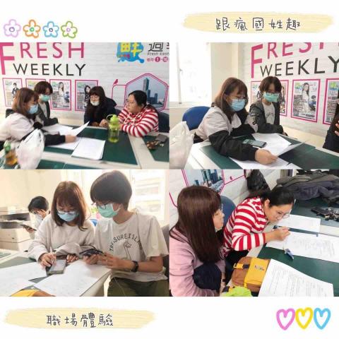 A Wei設計工作室 - 