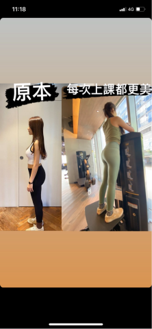 Vicky  - 翹臀緊實