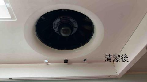 伍肆妻家事清潔公司 - 