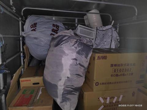 丫昇搬家貨運 - 