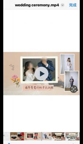 miumiu個人工作室 - 婚禮影片剪輯
