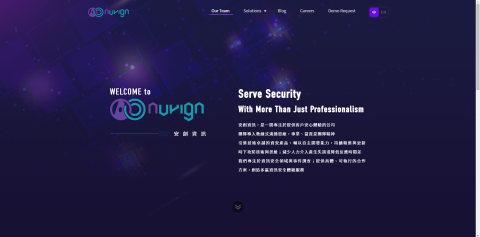 林柏屹 - 純前端形象網站
https://aurigasec.com