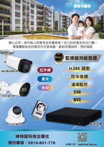 鑽漾精選 -  鑽漾精選 -