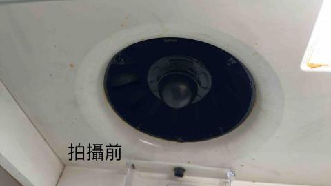 伍肆妻家事清潔公司 - 