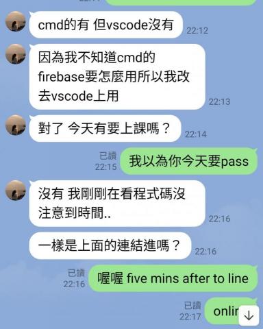 xispace - 協助案主排除異，讓項目順利進行