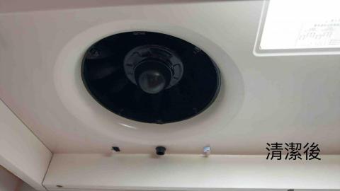 伍肆妻家事清潔公司 - 