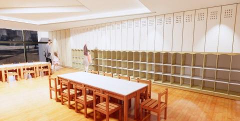 聯合建築事務所 - 