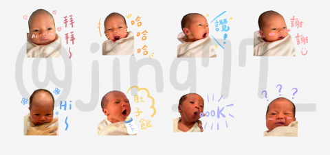Jing77 - 寶寶客製手繪貼圖 Jing77 - 寶寶客製手繪貼圖