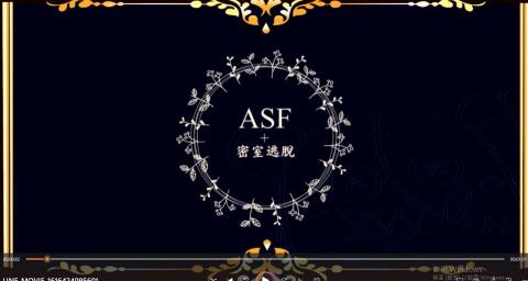 張小姐工作室 - 密室逃脫宣傳影片1