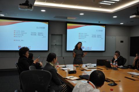 林麗玲 - 研討會主講人