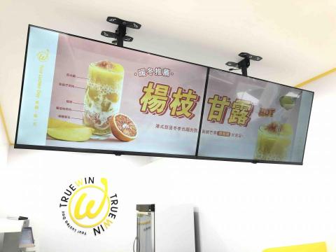 21年老師傅 電視音響蔡師傅 - 