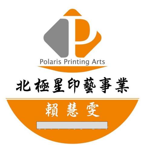 提供編劇服務的專家賴慧雯