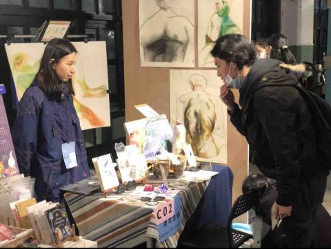 彭葳 - 台北插畫藝術節參展紀錄