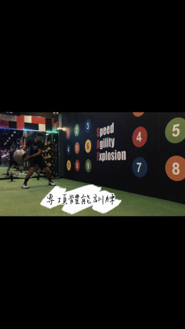 Jack Tennis Studio - 