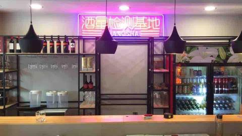 富冠工程開發-Daniel陳宣宇 - 美式吧檯設計