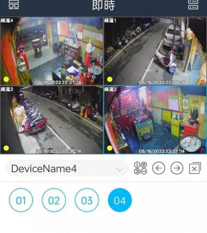 毅其維修工程 - 樹林宮廟裝監視-2