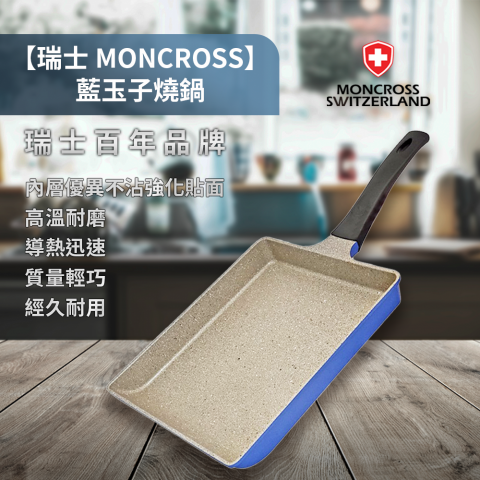 黃筠媗 -  賣場商品圖美編 黃筠媗 -  賣場商品圖美編