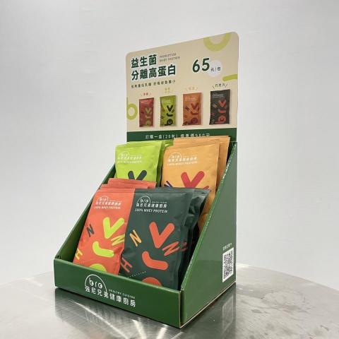 Chia - 展示架設計