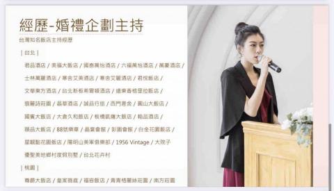 Toffee偷飛 -  Toffee偷飛 -