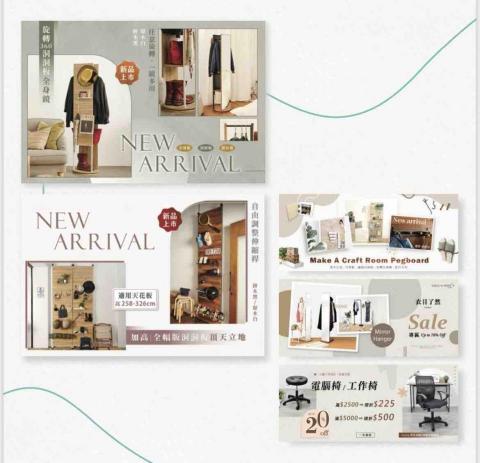 JIA - Banner設計 JIA - Banner設計