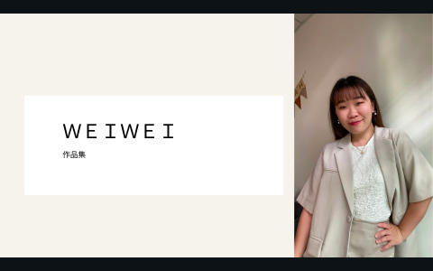 瑋瑋_你的社群夥伴 - 點擊下方連結可觀看完整作品集
https://reurl.cc/2LnQlr