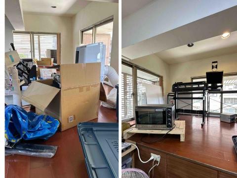 So.E.So收一收專業收納 - 2023.7.23