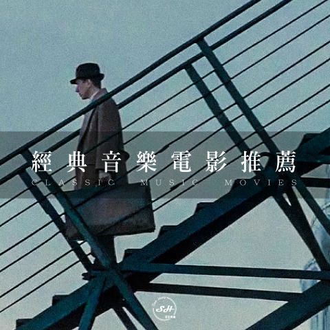 許芳瑜 -  許芳瑜 -