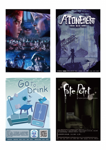 AK個人繪畫工作室 - 海報設計：排版以Illustrator為主，包含繪製與平面設計，修圖與融合則會與Photoshop相互使用。