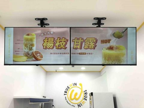 21年老師傅 電視音響蔡師傅 - 