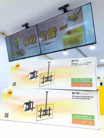 21年老師傅 電視音響蔡師傅 - 