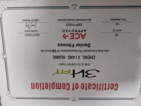 ACE美國運動委員會 - 銀髮族訓練證書