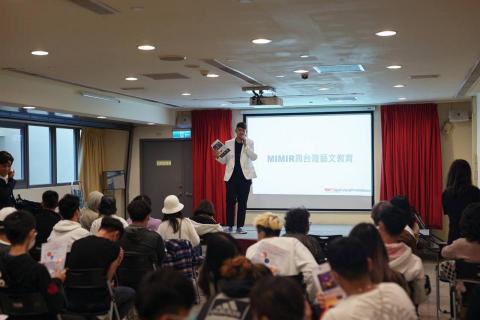 韓諆璋(限線上教學) - 於TEDx復興高中發表演說時的照片 韓諆璋(限線上教學) - 於TEDx復興高中發表演說時的照片