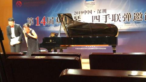 Chris👩🎓音樂留學國際大賽🥇狂賀學員錄取世界頂尖 -  Chris👩🎓音樂留學國際大賽🥇狂賀學員錄取世界頂尖 -