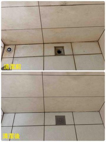 好淨 清潔 整理師 - 