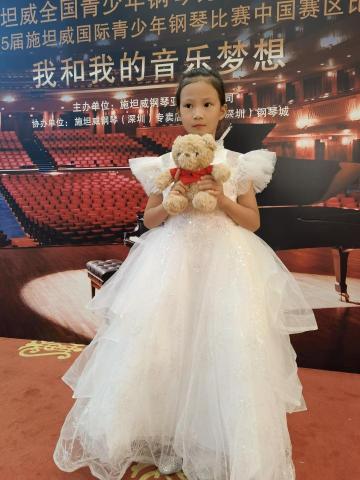 Chris👩🎓音樂留學國際大賽🥇狂賀學員錄取世界頂尖 -  Chris👩🎓音樂留學國際大賽🥇狂賀學員錄取世界頂尖 -