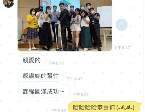 雷搜特Remarketing - 